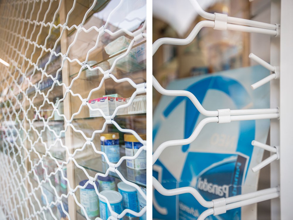 Aπείλησε με όπλο την ιδιοκτήτρια φαρμακείου